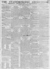 Staffordshire Advertiser Saturday 25 February 1809 Page 1