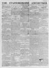 Staffordshire Advertiser Saturday 03 June 1809 Page 1