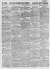 Staffordshire Advertiser Saturday 10 June 1809 Page 1