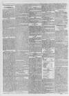 Staffordshire Advertiser Saturday 10 June 1809 Page 4
