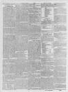 Staffordshire Advertiser Saturday 24 June 1809 Page 4