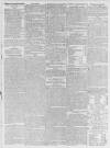 Staffordshire Advertiser Saturday 22 July 1809 Page 3