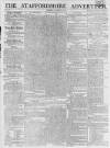 Staffordshire Advertiser Saturday 21 October 1809 Page 1