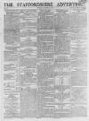 Staffordshire Advertiser Saturday 11 November 1809 Page 1