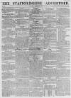 Staffordshire Advertiser Saturday 23 December 1809 Page 1