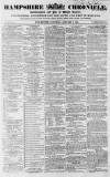 Alnwick Mercury Saturday 07 January 1865 Page 1