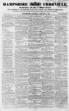 Alnwick Mercury Saturday 14 January 1865 Page 1