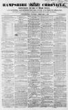 Alnwick Mercury Saturday 04 February 1865 Page 1
