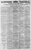 Alnwick Mercury Saturday 04 March 1865 Page 1