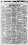 Alnwick Mercury Saturday 11 March 1865 Page 1