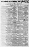 Alnwick Mercury Saturday 18 March 1865 Page 1