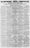 Alnwick Mercury Saturday 01 April 1865 Page 1