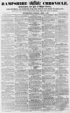 Alnwick Mercury Saturday 08 April 1865 Page 1