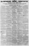 Alnwick Mercury Saturday 15 April 1865 Page 1