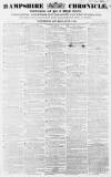 Alnwick Mercury Saturday 03 June 1865 Page 1