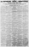 Alnwick Mercury Saturday 10 June 1865 Page 1