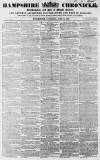 Alnwick Mercury Saturday 17 June 1865 Page 1