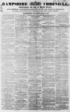 Alnwick Mercury Saturday 24 June 1865 Page 1