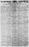 Alnwick Mercury Saturday 01 July 1865 Page 1