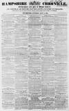 Alnwick Mercury Saturday 15 July 1865 Page 1