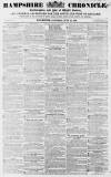Alnwick Mercury Saturday 22 July 1865 Page 1