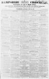 Alnwick Mercury Saturday 29 July 1865 Page 1