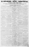 Alnwick Mercury Saturday 05 August 1865 Page 1