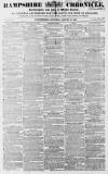 Alnwick Mercury Saturday 12 August 1865 Page 1