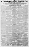 Alnwick Mercury Saturday 19 August 1865 Page 1