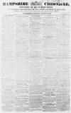 Alnwick Mercury Saturday 26 August 1865 Page 1