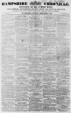 Alnwick Mercury Saturday 09 September 1865 Page 1