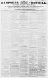 Alnwick Mercury Saturday 16 September 1865 Page 1