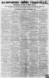 Alnwick Mercury Saturday 23 September 1865 Page 1