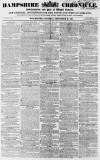 Alnwick Mercury Saturday 30 September 1865 Page 1