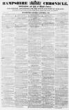 Alnwick Mercury Saturday 07 October 1865 Page 1