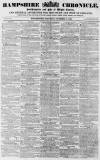 Alnwick Mercury Saturday 14 October 1865 Page 1