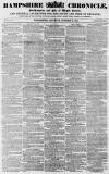 Alnwick Mercury Saturday 28 October 1865 Page 1
