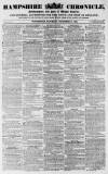 Alnwick Mercury Saturday 18 November 1865 Page 1