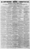 Alnwick Mercury Saturday 25 November 1865 Page 1