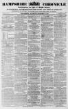 Alnwick Mercury Saturday 09 December 1865 Page 1