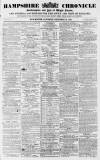Alnwick Mercury Saturday 23 December 1865 Page 1