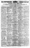 Alnwick Mercury Saturday 13 January 1866 Page 1