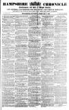 Alnwick Mercury Saturday 03 February 1866 Page 1