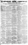 Alnwick Mercury Saturday 03 March 1866 Page 1