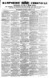 Alnwick Mercury Saturday 10 March 1866 Page 1