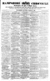 Alnwick Mercury Saturday 17 March 1866 Page 1