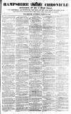 Alnwick Mercury Saturday 24 March 1866 Page 1