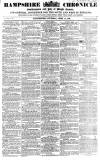 Alnwick Mercury Saturday 14 April 1866 Page 1