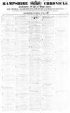 Alnwick Mercury Saturday 02 June 1866 Page 1