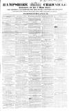 Alnwick Mercury Saturday 23 June 1866 Page 1